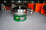 1500型三次元振動篩，產(chǎn)量可達(dá)1100kg/h。