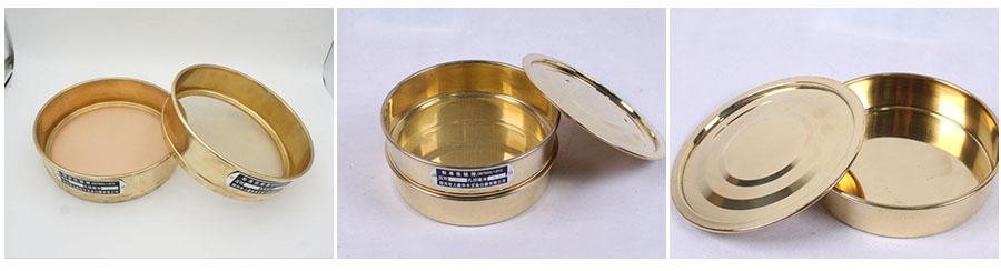 銅網(wǎng)試驗(yàn)篩篩網(wǎng)，篩框，篩框展示